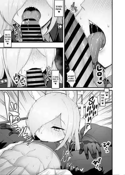 Hatsujou Kyouken ni Oshioki o | Punishment for the Feral Hound in Heat