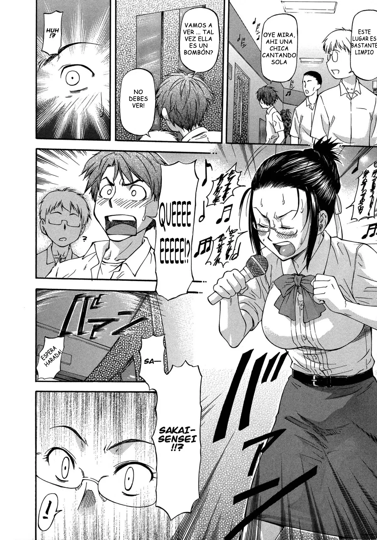 NTR Shoujo - NTR Girl