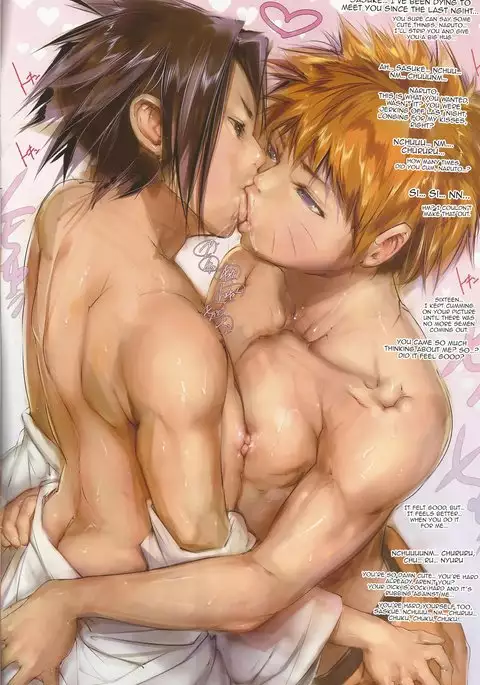 おひげぼん-22BL Sasu x Naru