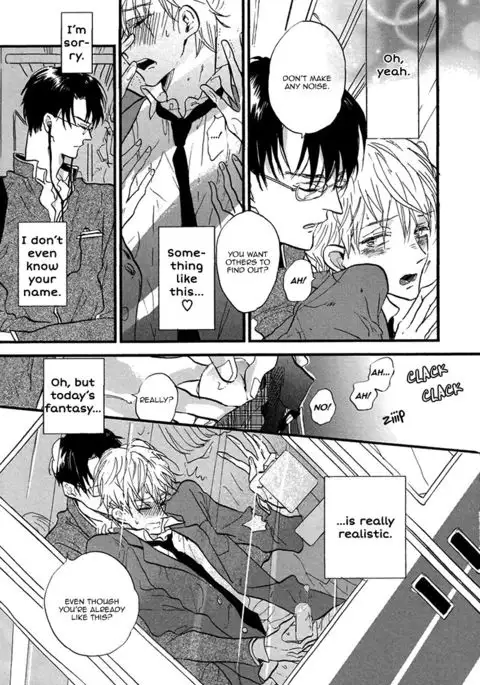 Shichi Ji Sanjuu Nifun, Nanaryoume no Kimi | You in the Seventh Car on the 7:32 Train