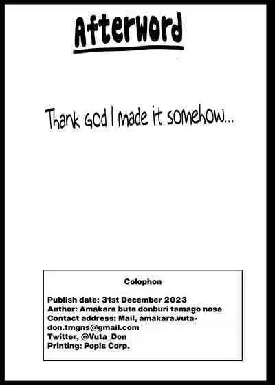 [Amakara Vuta Don (Amakara Vuta Don Tamagonose)] Soapland 501 e Youkoso! ~Karlsland Hen~ | Welcome To Soapland 501! ~Karlsland Edition~ by Amakara Buta Donburi Tamago Nose~ (Strike Witches) [English] {Doujins.com} [Digital]