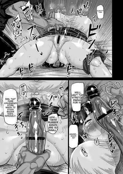 Uchiki na Osananajimi wa Moteasobareru. Kimi ga Senpai no Dekachin de Tsugou no Yoi Onaho ni Sareru Made-.