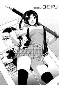 [Ryohzoh] Irodori - Colorful Dreams