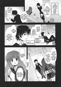 [Nixinamo Lens] Light Crusader Erika [English] [Kizlan]