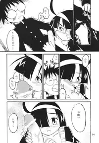 (C66) [RPG COMPANY2 (Various)] LS 7 (Ojamajo Doremi) [Digital]