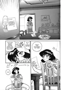 (C61) [Behind Moon (Q)] Dulce Report 1 [English] (Decensored)