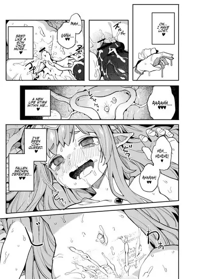 [I'm moralist (Yanagihara Mitsuki, InuSamrai, Henrybird)] Seirei Rougoku Nyehiru ~Choukyou Zumi no Osanai Shikyuu ni Kizamareru Koufuku Bunsho~ | Enslaved Nymph Nyehil - The Tale of a Broken Sow Whose Immature Womb Was Trained To Submit [English] [Xzosk]