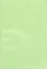 (C46) [Studio Norun (Minami Kazumi) with Mega-Mix Party] MATERIALS! ~Yokoku Hen~ (Ah My Goddess!)