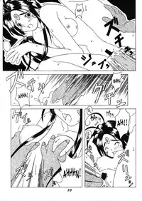 (C50) [RPG COMPANY (Various)] Megami Tamashii | Ah My Goddess Spirits (Ah! My Goddess, Sakura Taisen) [English] [SaHa]