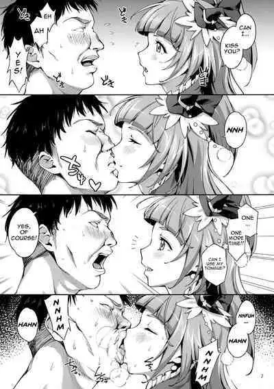 (C90) [Jukusei Kakuzatou (sugarBt)] Amai Nioi Nante Nakatta (Mahou Tsukai PreCure!) [English] [Doujins.com]