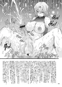 (SC52) [Garyuh-Chitai (TANA)] Yotogi Banashi (Various) [Digital]