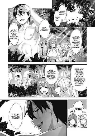 Isekai Kita node Sukebe Skill de Zenryoku Ouka Shiyou to Omou