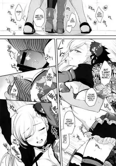 Netsu no Tomotta Yubisaki de, Kimi no Rinkaku o Nazoru | I'll Trace Your Contour with My Fingertips Warmed from the Summer Heat