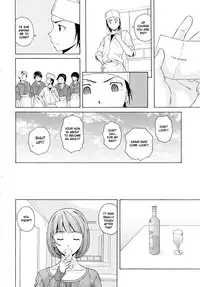 [Fuuga] Sensei wo Mitekudasai | Sense of Values of Wine [English] [Faytear + World Three] [Decensored]