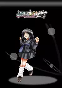 [Dende] Fushigi Sekai -Mystery World- Nonona 24 ~Nonona no Zoku Shishi Shoumetsu Futanari Rinkanin Jigoku Tochi Fuyu no Totsugeki~ [Digital]