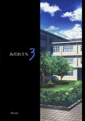 ハーマイオニーのけつ