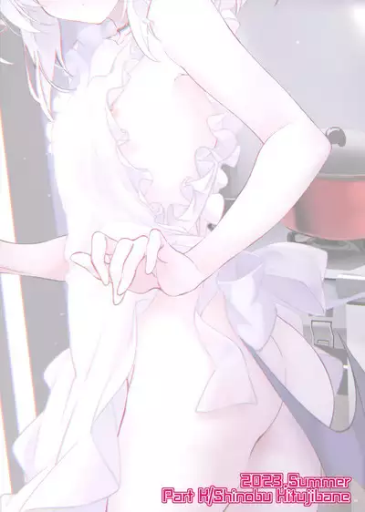 Kayoko no Otomari After | After Kayoko Stayed The Night