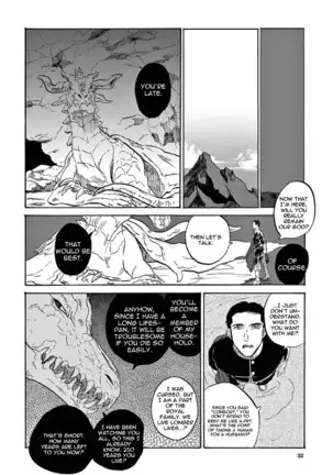 Ryu no otto Boukoku no Kami