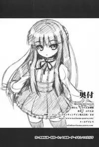 (COMIC1☆7) [Noritama-Gozen (Noritama)] Promised Song (THE IDOLM@STER)