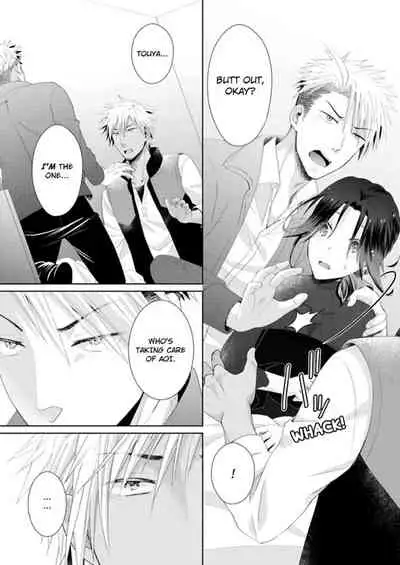 [Kumoshima] Love Coffre M Horoyoi ♂♀ Switch -Kasei Otto no Jouzu na Tabekata- | ★ Love Coffre Magic ★ Tipsy transformation - the best way to enjoy your housekeeper- [English]