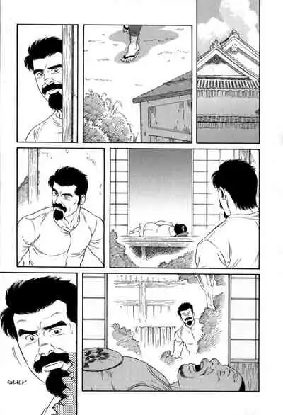 [Tagame Gengoroh] Gedou no Ie Gekan | House of Brutes Vol. 3 Ch. 7 [English] {tukkeebum}