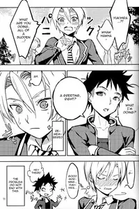 (Oagari yo!) [Lemon Manjuu (Liche)] Koi ga Hajimaru Recipe (Shokugeki no Soma) [English] [Tsu-tan]