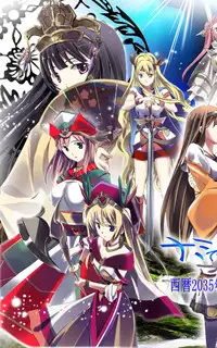 [No Such Agency (Asagi Ryu)] Tsuioku no Orgel 1-2 (Sono Hanabira ni Kuchiduke o)