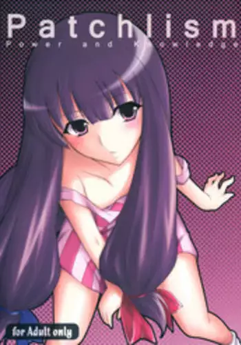 アイドル姉妹みかりか