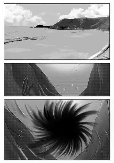 Demon Insects-Kanan Hen