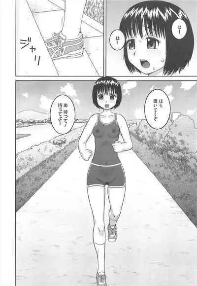 COMIC Megastore H 2010-06