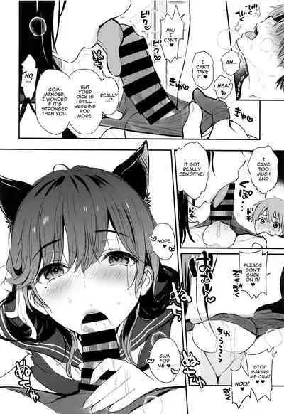 (SC2022 Autumn) [Tengu Kotengu (Kotengu)] Atago-san wa Sukebe | Atago-san Is a Pervert (Azur Lane) [English] {Doujins.com}