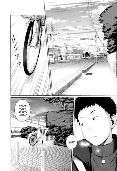 [Tsubaki Jushirou] Onii-chan no Kuse ni Namaiki nanda mon! | Onii-chan is such a bully! (My Mai Secret) [English] [Mondee + Brook09]