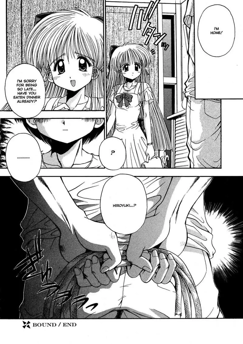 Innocence2 - Bound