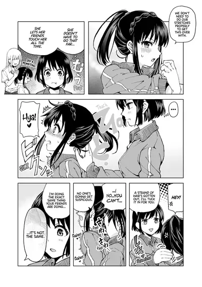 meido no michi ni ou ha nashi | No King on the Path of a Maid