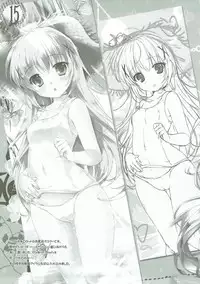 (Mimiket 33) [PINK CHUCHU (Mikeou)] Gochuumon Oukagai Shimasu (Gochuumon wa Usagi desu ka?)