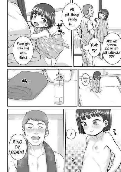 [Ponsuke] Rino to Ecchi na Massage ♡ | A Sexual Massage with Rino ♡ (COMIC LO 2023-04) [English] [Digital]