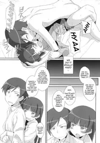 (C78) [TYPE-57 (Frunbell)] TYPE-14 (Ore no Imouto ga Konna ni Kawaii Wake ga nai) (English) =Team Vanilla=