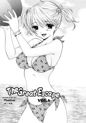 The Great Escape Shokai Genteiban Ch. 7