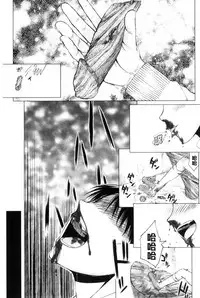 [Satou Toshio] Watashi Datte Hisshi de Iku no Gaman Shitandayo... | 我一定會拼命的忍住這要高潮的酥麻快感喔... [Chinese]