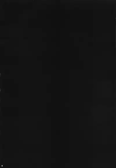 (C97) [Tenkirin (Kanroame)] 