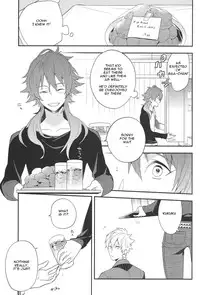 [CP! (Kisa)] Happily Ever After (DRAMAtical Murder) [English] [Mokkachi]