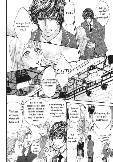 Razoku no Hanayome | Bride of the Nudist Tribe