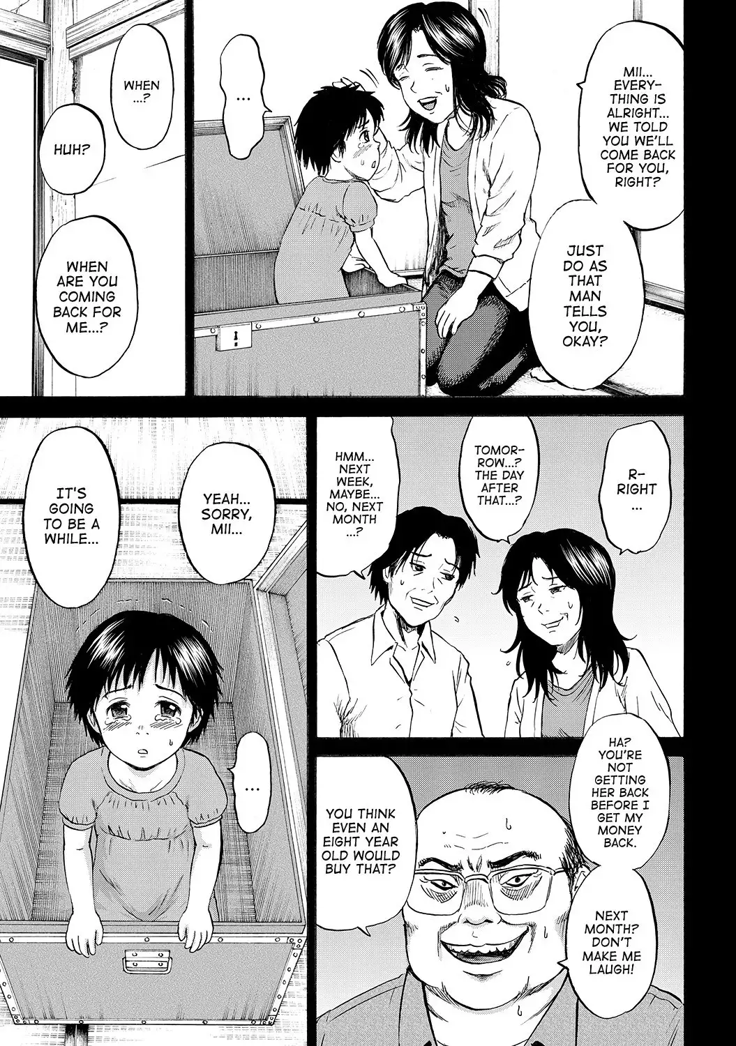 Hako no Naka no Mii | Mii Inside the Box