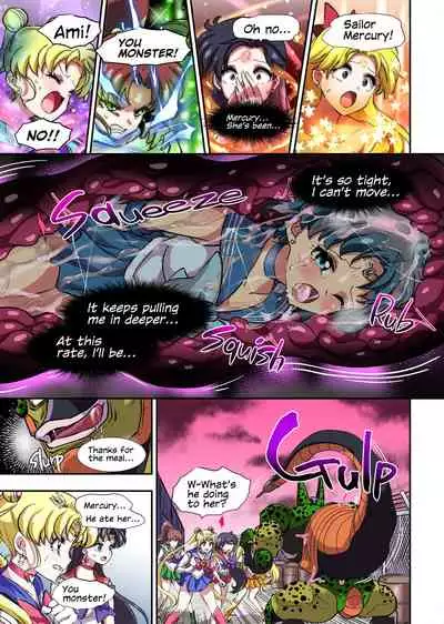 Cell no Esa Ext. Sangetsuhen | Cell's Perfect Meal: Sailor Moon V