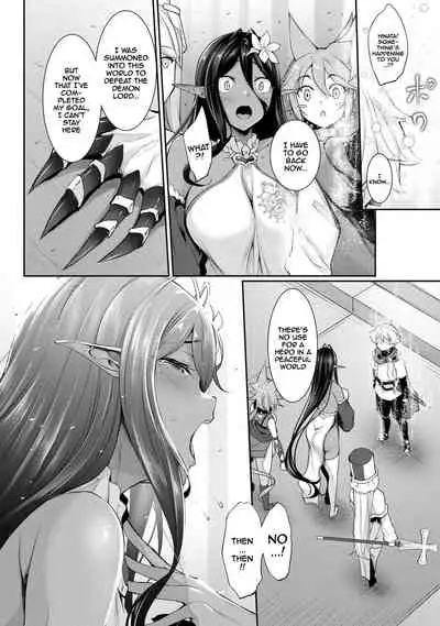 Chotto dake Ai ga Omoi Dark Elf ga Isekai kara Oikakete Kita 3 | A Slightly Clingy Dark Elf Chased Me From Another World 3