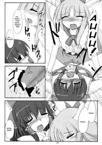 (SC32) [Yuugen Jikkou (Gonzaburo-)] Kisui Renhou (Touhou Project) [English] [UMad]
