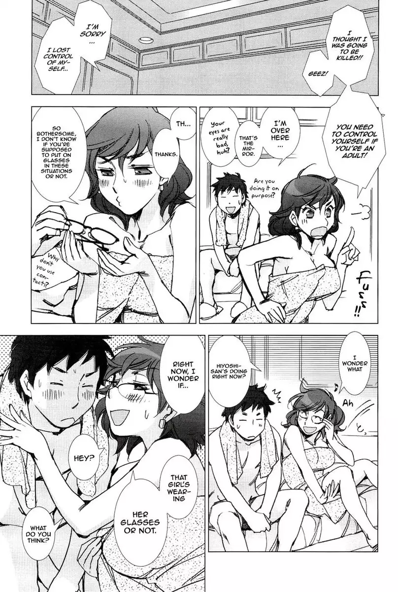 Tsunashima-kun and Ookura Sensei