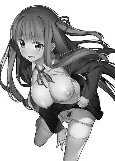 Akane-chan wa Wakaranai