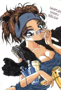 [Yukio Yukimino] Kokan ni Ekubo -Dimples Down Below- [English]