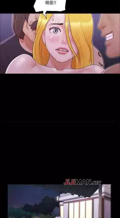 【周五连载】协议换爱(作者:遠德) 第1~60话